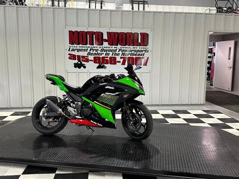 2014 Kawasaki Ninja® 300 ABS SE in Utica, New York - Photo 5