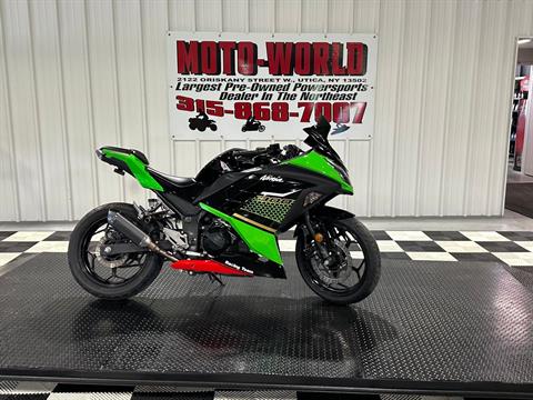 2014 Kawasaki Ninja® 300 ABS SE in Utica, New York - Photo 7