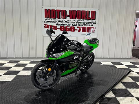 2014 Kawasaki Ninja® 300 ABS SE in Utica, New York - Photo 13