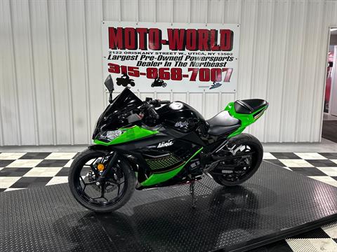 2014 Kawasaki Ninja® 300 ABS SE in Utica, New York - Photo 21