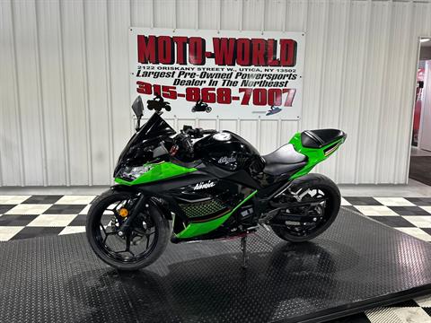 2014 Kawasaki Ninja® 300 ABS SE in Utica, New York - Photo 22