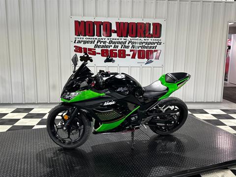 2014 Kawasaki Ninja® 300 ABS SE in Utica, New York - Photo 27