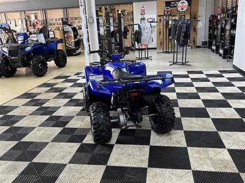 2019 Yamaha Grizzly 90 in Utica, New York - Photo 16