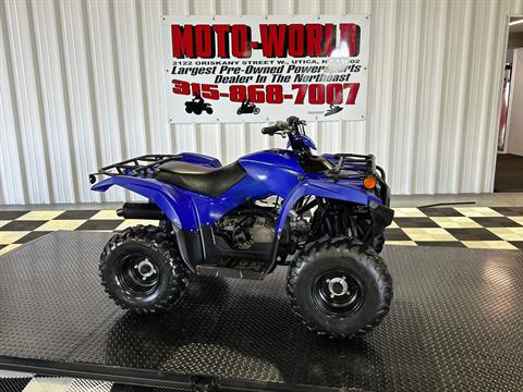 2019 Yamaha Grizzly 90 in Utica, New York - Photo 2