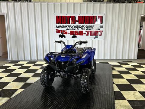 2019 Yamaha Grizzly 90 in Utica, New York - Photo 5