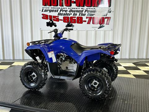 2019 Yamaha Grizzly 90 in Utica, New York - Photo 16