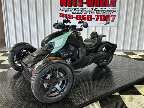 2019 Can-Am Ryker 600 ACE in Utica, New York - Photo 5