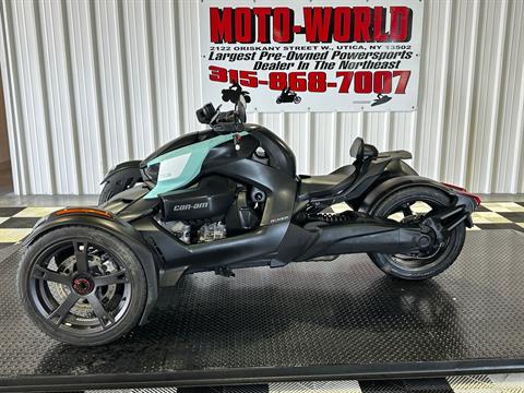 2019 Can-Am Ryker 600 ACE in Utica, New York - Photo 9