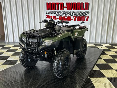 2021 Honda FourTrax Rancher 4x4 Automatic DCT IRS in Utica, New York - Photo 6