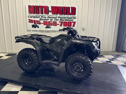 2023 Honda FourTrax Rancher 4x4 in Utica, New York - Photo 4