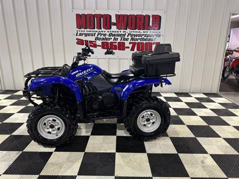 2004 Yamaha Grizzly 660 in Utica, New York - Photo 9