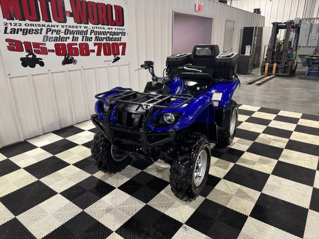 2004 Yamaha Grizzly 660 in Utica, New York - Photo 15