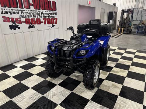 2004 Yamaha Grizzly 660 in Utica, New York - Photo 16
