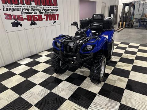 2004 Yamaha Grizzly 660 in Utica, New York - Photo 17