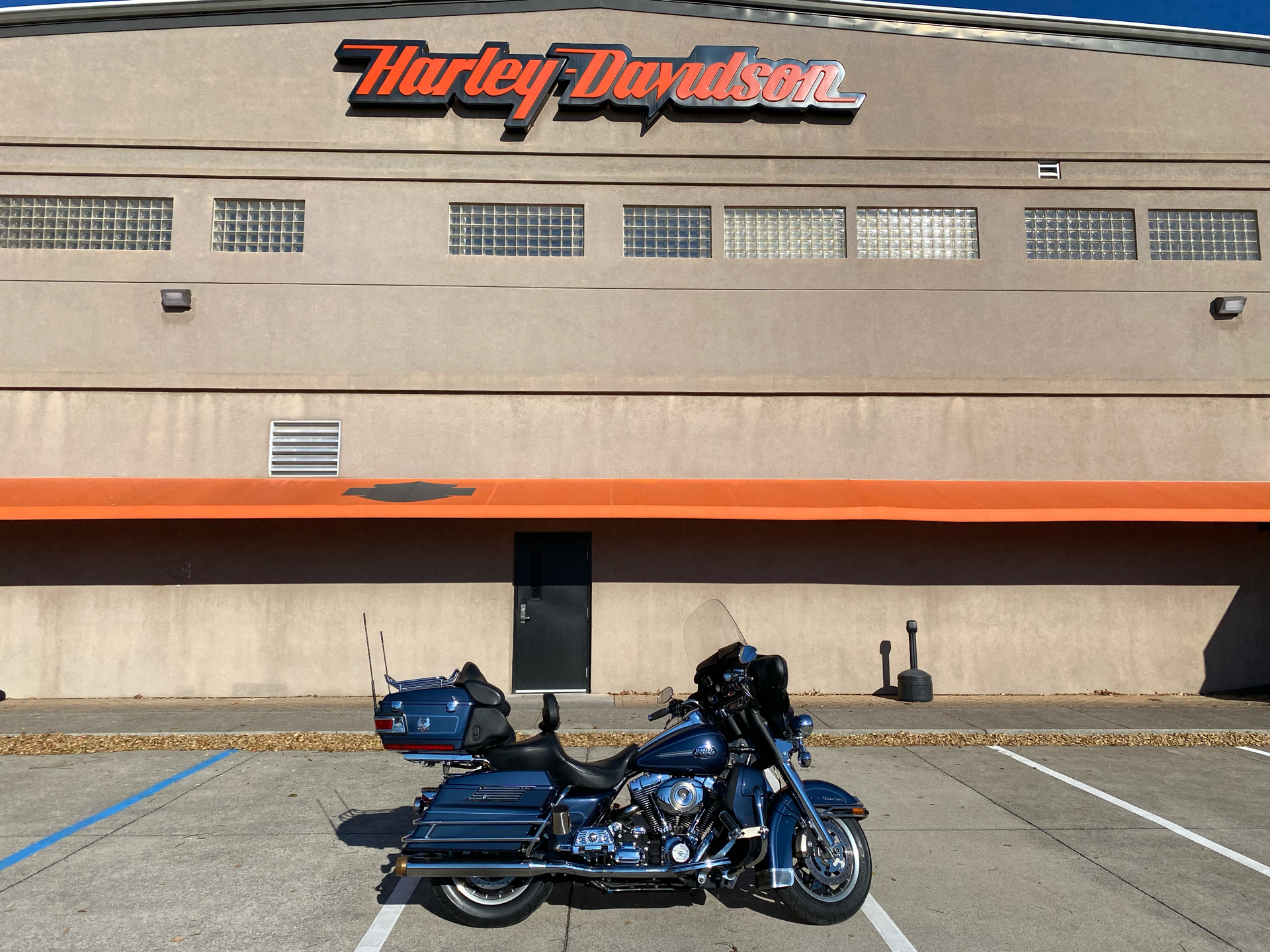 2008 Harley-Davidson Ultra Classic in Roanoke, Virginia - Photo 9