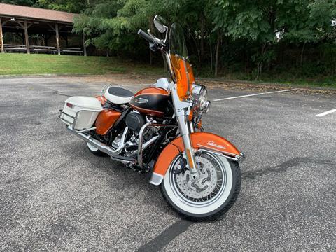 2023 Harley-Davidson Highway King in Roanoke, Virginia - Photo 6