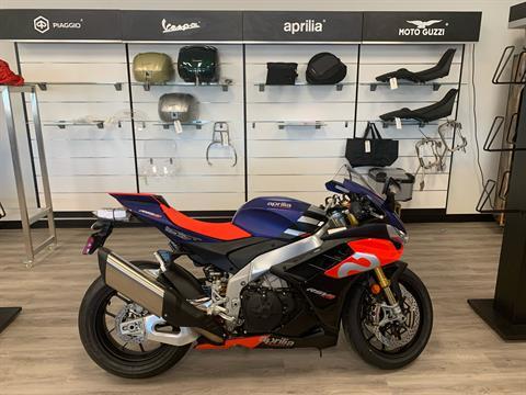 2021 Aprilia RSV4 1100 Factory in Knoxville, Tennessee - Photo 1