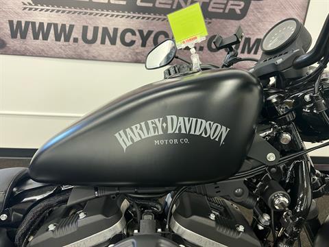 2015 Harley-Davidson Iron 883™ in Tyrone, Pennsylvania - Photo 4
