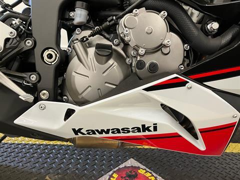 2021 Kawasaki Ninja ZX-6R ABS KRT Edition in Tyrone, Pennsylvania - Photo 10
