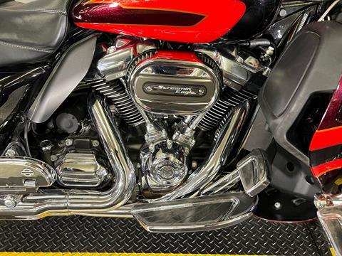 2017 Harley-Davidson CVO™ Limited in Tyrone, Pennsylvania - Photo 3