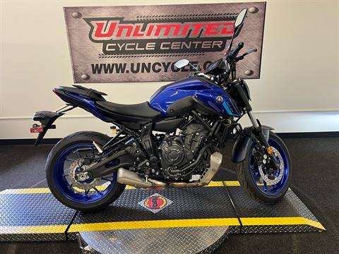 2024 Yamaha MT-07 in Tyrone, Pennsylvania - Photo 2