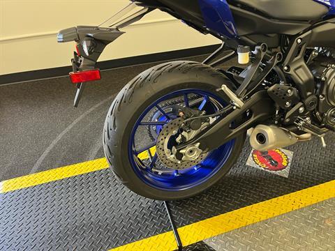 2024 Yamaha MT-07 in Tyrone, Pennsylvania - Photo 6