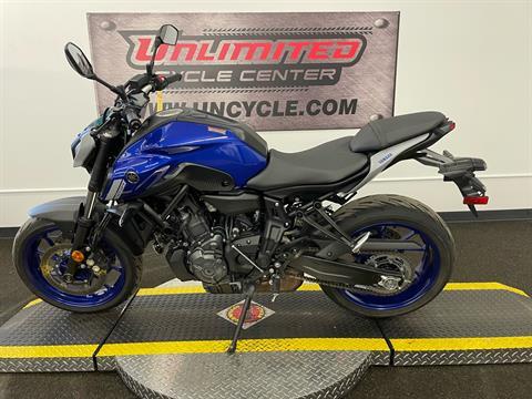 2021 Yamaha MT-07 in Tyrone, Pennsylvania - Photo 7