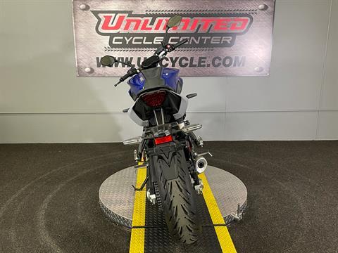 2021 Yamaha MT-07 in Tyrone, Pennsylvania - Photo 5