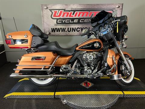 2008 Harley-Davidson Ultra Classic® Electra Glide® in Tyrone, Pennsylvania - Photo 2