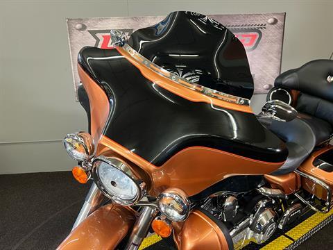 2008 Harley-Davidson Ultra Classic® Electra Glide® in Tyrone, Pennsylvania - Photo 9