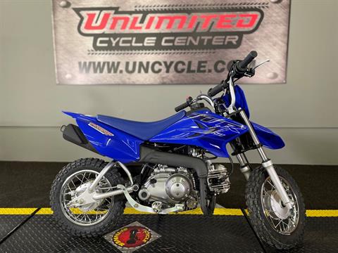 2022 Yamaha TT-R50E in Tyrone, Pennsylvania - Photo 3