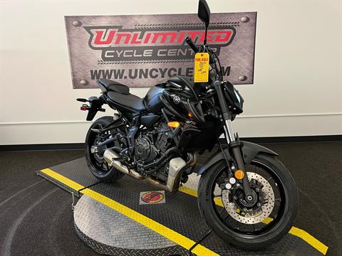 2021 Yamaha MT-07 in Tyrone, Pennsylvania - Photo 1