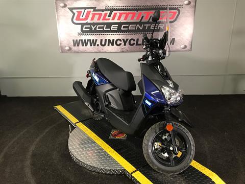 2021 Yamaha Zuma 125 in Tyrone, Pennsylvania - Photo 1