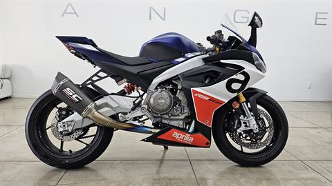 2024 Aprilia RS 660 in Los Angeles, California