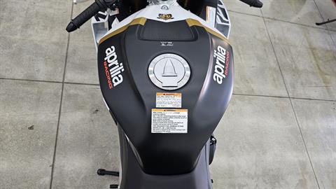 2024 Aprilia RSV4 Factory 1100 in Los Angeles, California - Photo 18