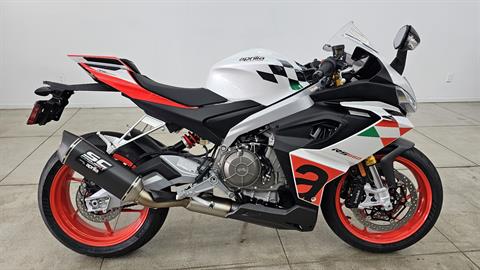 2024 Aprilia RS 660 Extrema in Los Angeles, California