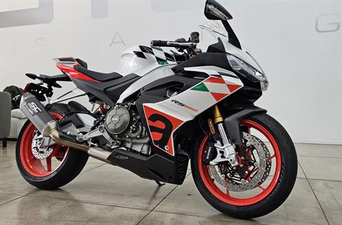 2024 Aprilia RS 660 Extrema in Los Angeles, California - Photo 2