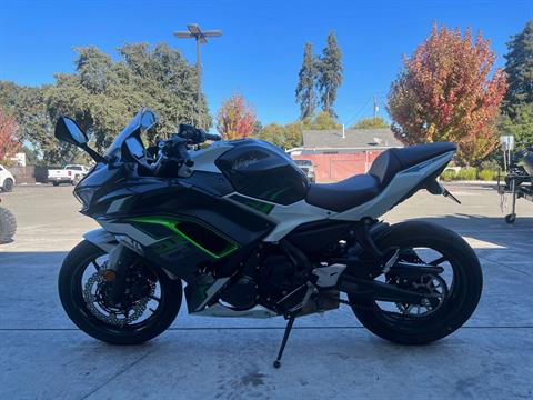 2022 Kawasaki Ninja 650 in Santa Rosa, California - Photo 3