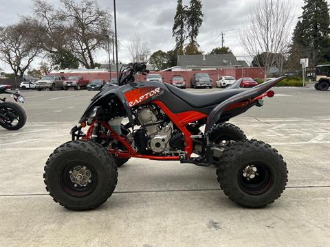 2023 Yamaha Raptor 700R SE in Santa Rosa, California - Photo 3