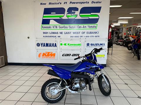 2024 Yamaha TT-R50E in Albuquerque, New Mexico - Photo 1