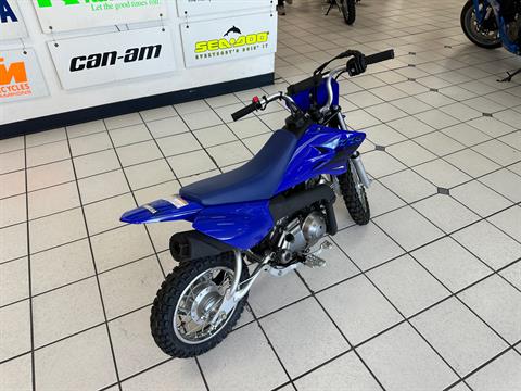 2024 Yamaha TT-R50E in Albuquerque, New Mexico - Photo 3