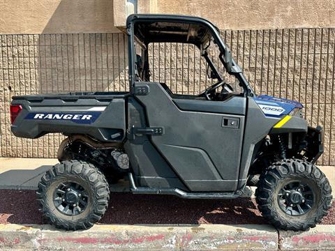 2023 Polaris Ranger 1000 Premium in Albuquerque, New Mexico