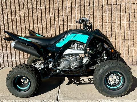 2023 Yamaha Raptor 700R SE in Albuquerque, New Mexico - Photo 1