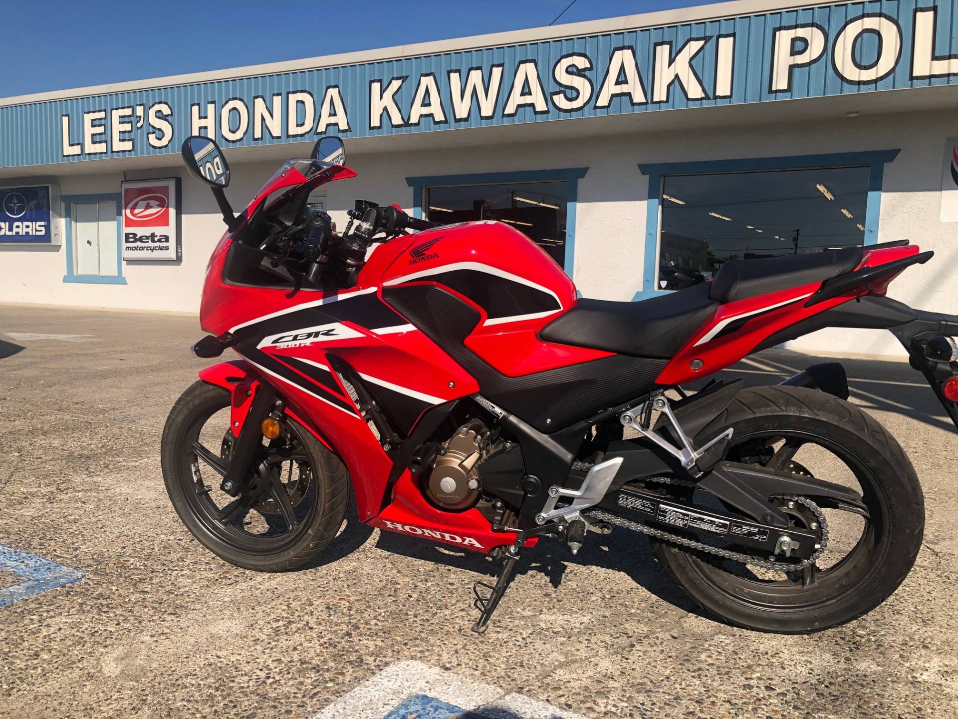 cbr300r