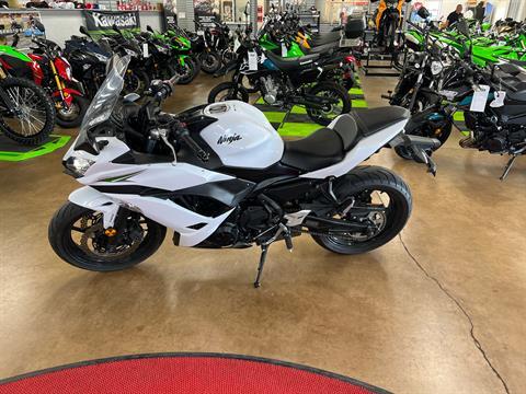 2017 Kawasaki Ninja 650 ABS in Redding, California - Photo 2