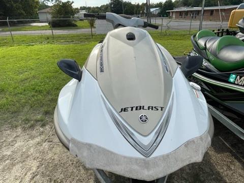 2008 Yamaha VX Cruiser™ in Gulfport, Mississippi - Photo 2
