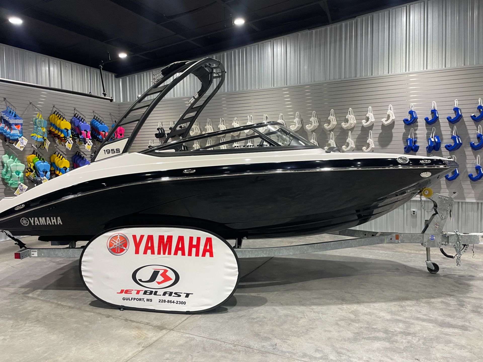 2024 Yamaha 195S in Gulfport, Mississippi - Photo 1