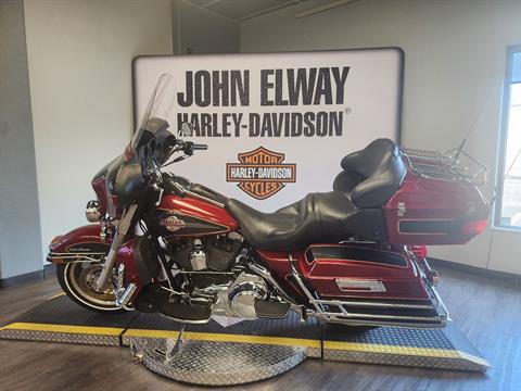 2007 Harley-Davidson FLHTCU Ultra Classic® Electra Glide® Patriot Special Edition in Greeley, Colorado - Photo 5