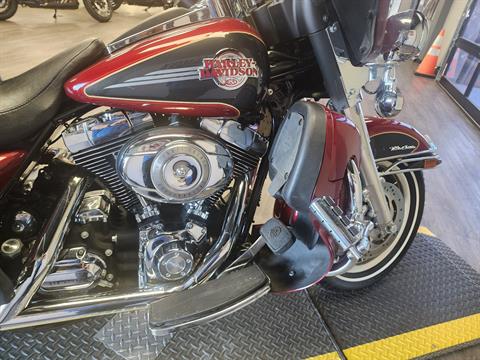 2007 Harley-Davidson FLHTCU Ultra Classic® Electra Glide® Patriot Special Edition in Greeley, Colorado - Photo 7