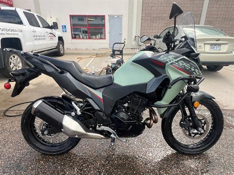 2023 Kawasaki Versys-X 300 in Fort Collins, Colorado - Photo 1